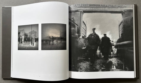 The City Is A Novel - Setanta Books