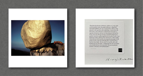 The Golden Rock, Kyaiktiyo, Burma, 1978 - Setanta Books