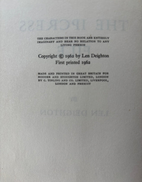 The Ipcress File - UK 1st