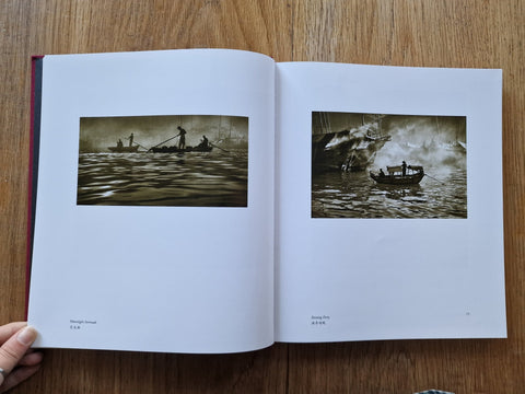 The Living Theater - Setanta Books
