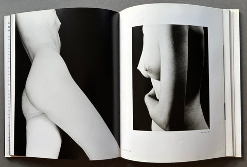 The Photographic Nudes of Erwin Blumenfeld: The Naked and the Veiled - Setanta Books