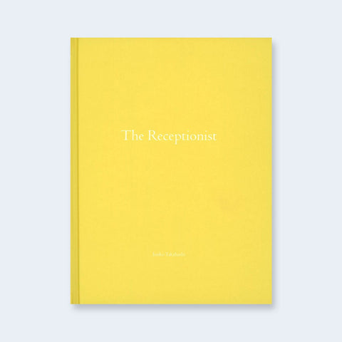The Receptionist (One Picture Book) - Setanta Books