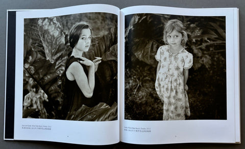 The Rollei Project - Setanta Books
