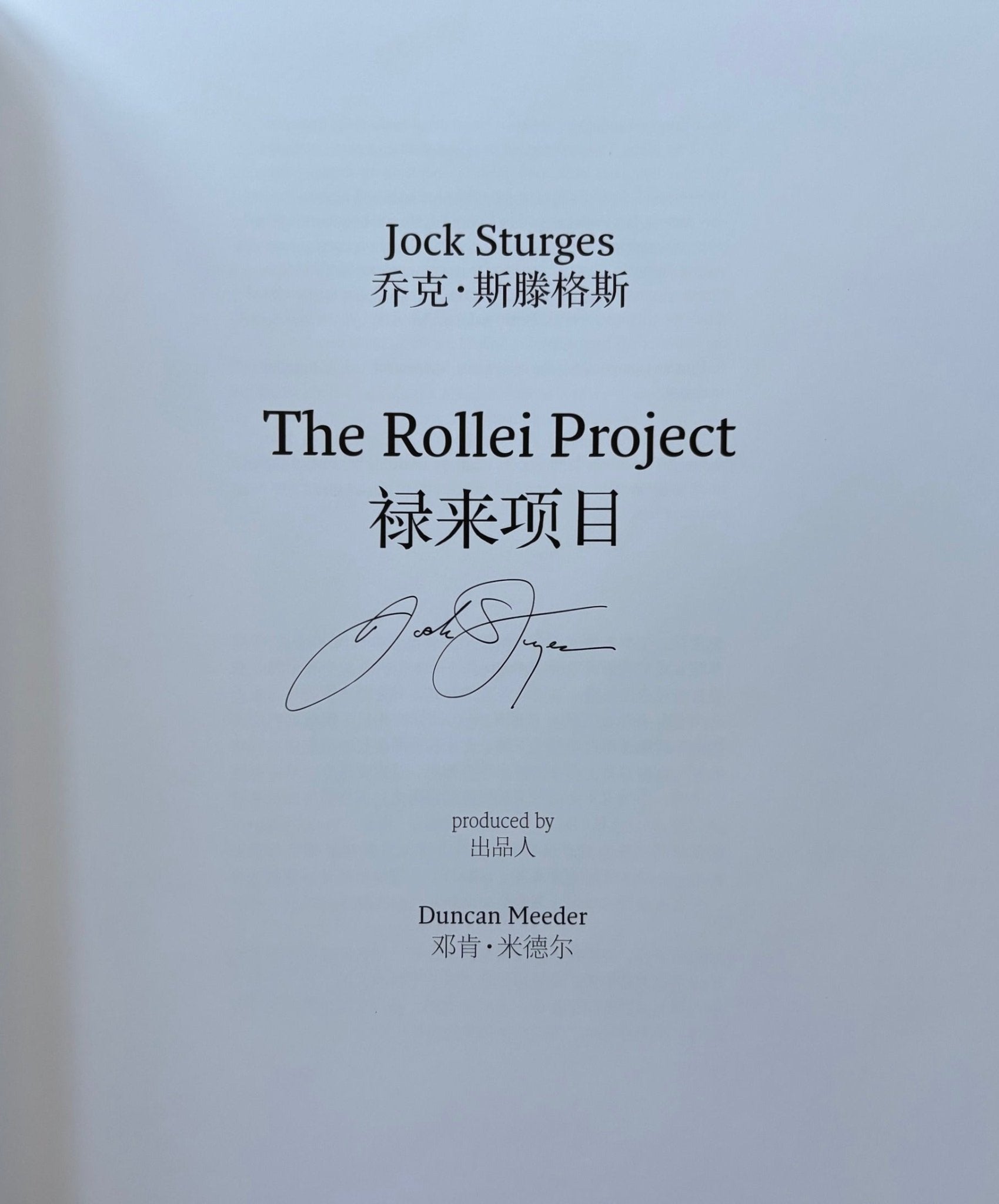 Buy The Rollei Project by Jock Sturges – Setanta Books
