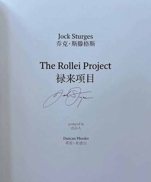 The Rollei Project - Setanta Books