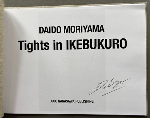 Tights in Ikebukuro - Setanta Books