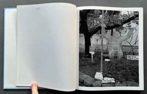 Tokyo - Setanta Books
