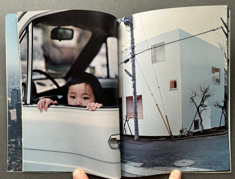 Tokyo and My Daughter - Setanta Books