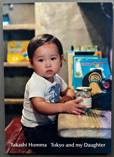 Tokyo and My Daughter - Setanta Books