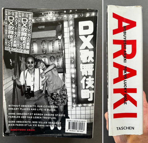 Tokyo Lucky Hole - Setanta Books