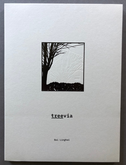 Treevia