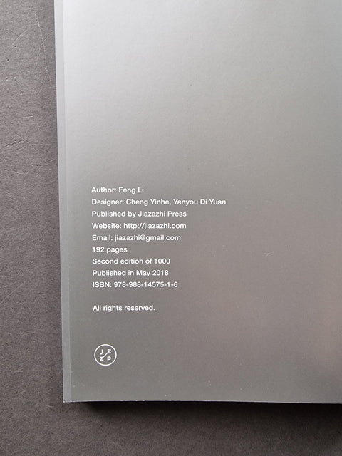 White Night - Setanta Books
