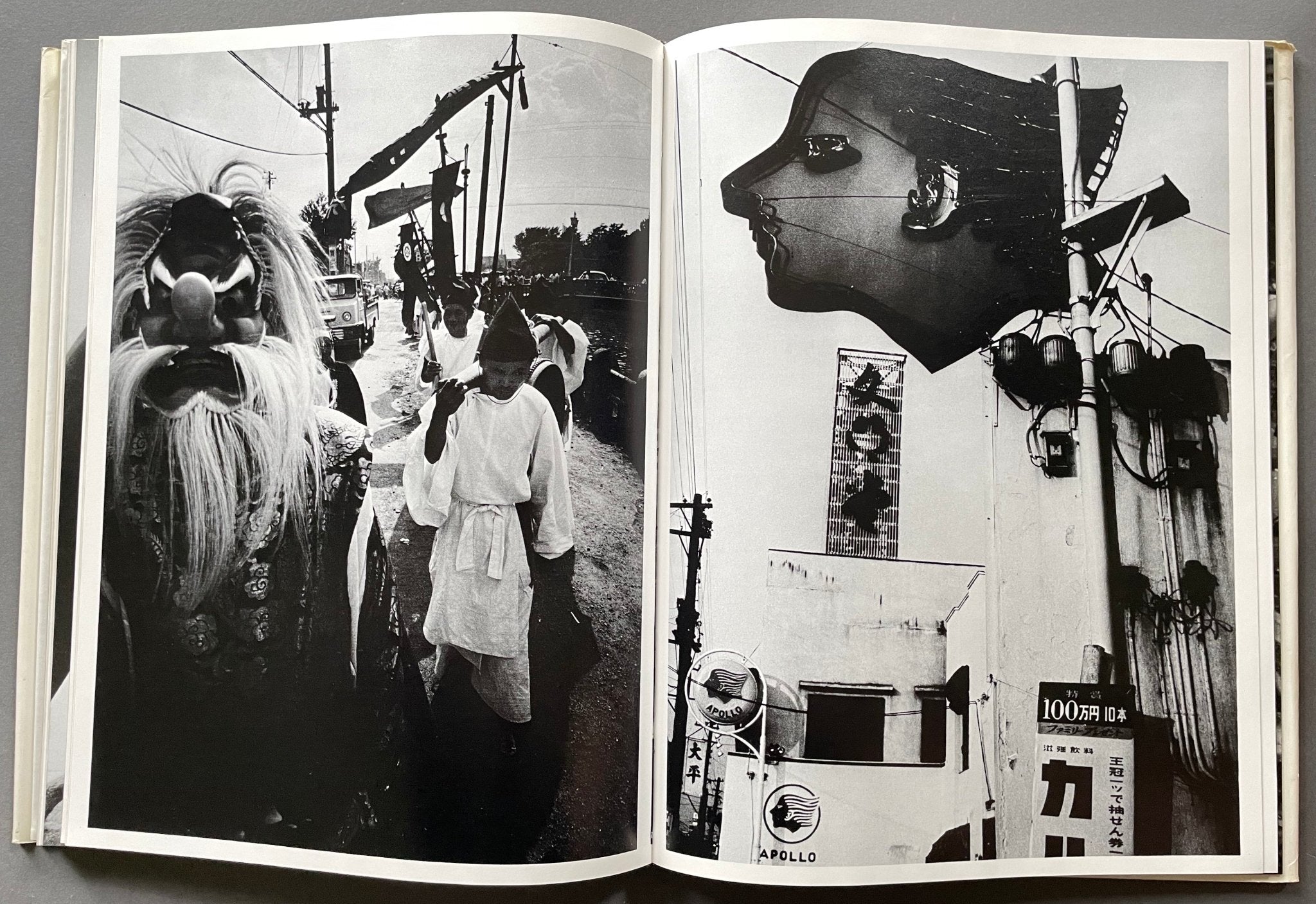 Buy William Klein Photographs Aperture Monograph book – Setanta Books