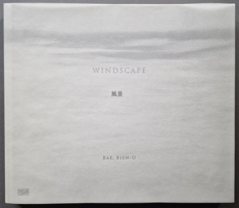 A square light gray textured book cover with the word 'WINDSCAPE' centered, followed by mandarin characters and 'BAE BIEN-U' near the bottom