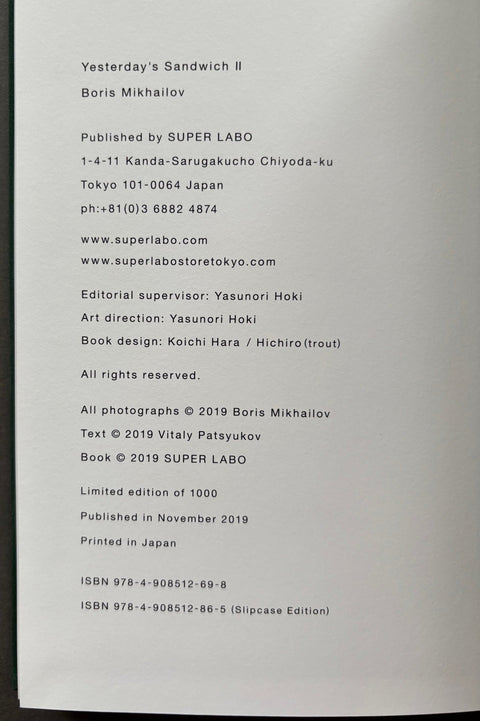 Yesterday's Sandwich II - Setanta Books