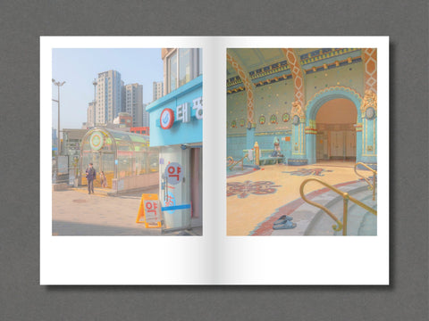 014 - Teresa Freitas - Special Edition (3 Print Options) - Setanta Books