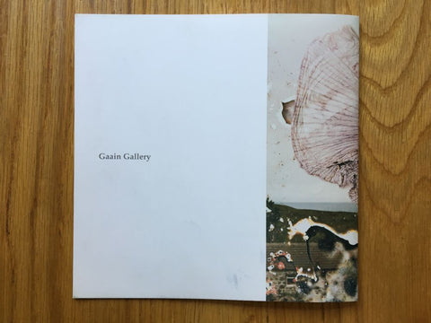 Hackney Flowers Catalogue