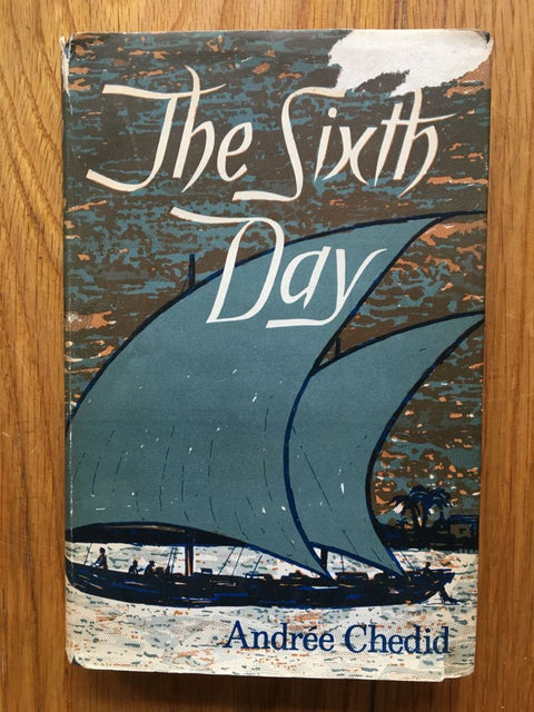 The Sixth Day
