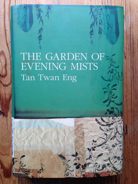 The Garden of Evening Mists