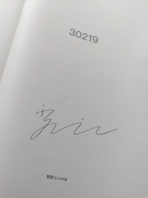 30219 - Setanta Books
