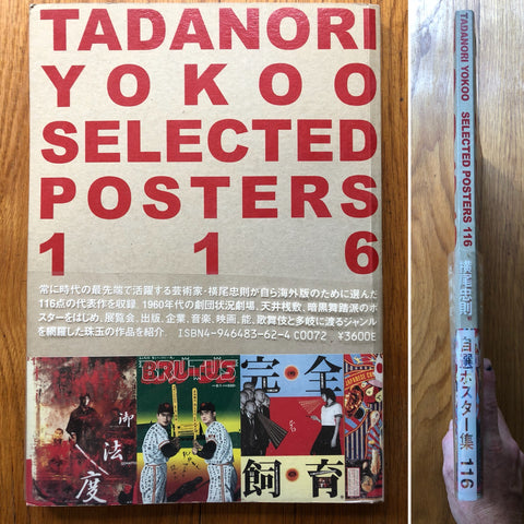 Selected Posters 116