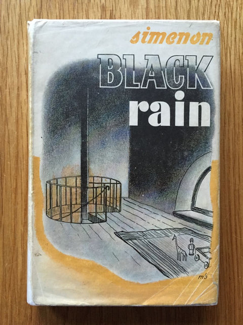 Black Rain