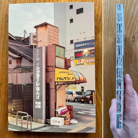This is the cover of Osaka Diary by Peter Bialobrzeski with a citycscape photo on the front