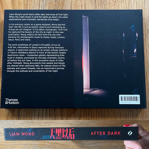 After Dark (With Signed Print)