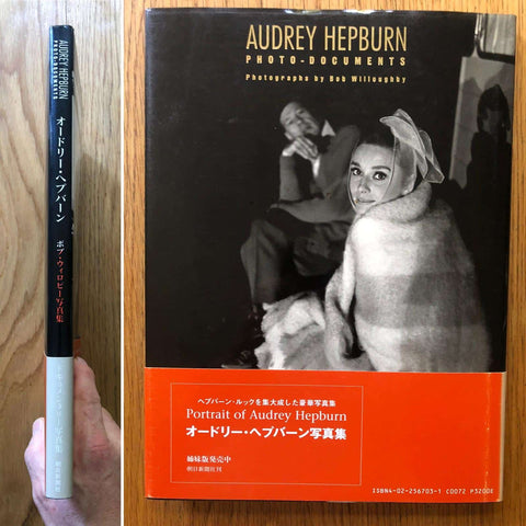 Audrey Hepburn: Photo Documents