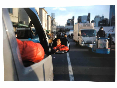 Tsukiji Shijo