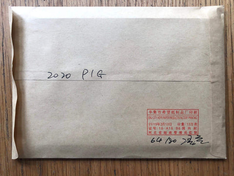 PIG