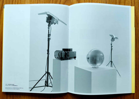 The Untimely Apparatus of Two Amateur Photographers