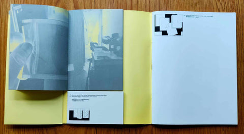 The Untimely Apparatus of Two Amateur Photographers