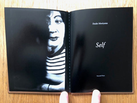 Self (One Picture Book)