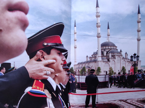 Grozny: Nine Cities