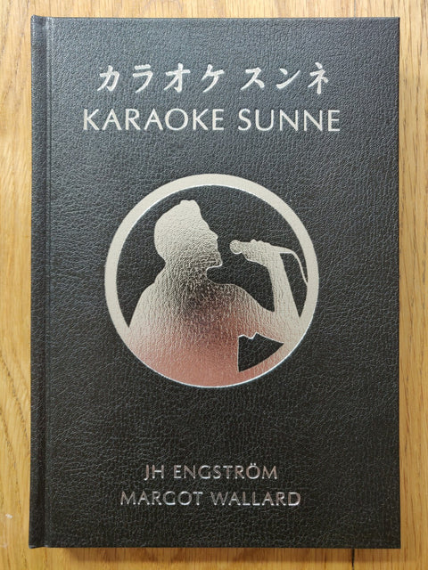 Karaoke Sunne