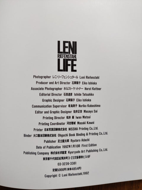 Leni Riefenstahl: Life