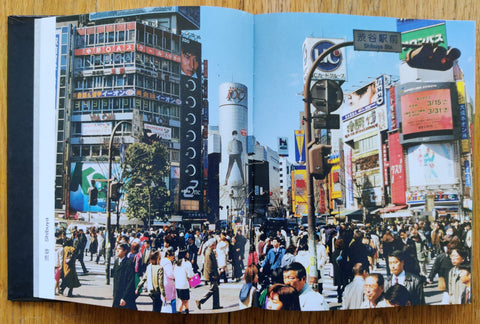 Tokyo Candy Box