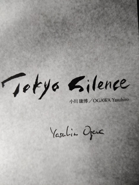 Tokyo Silence - Special Edition (3 Print Options)