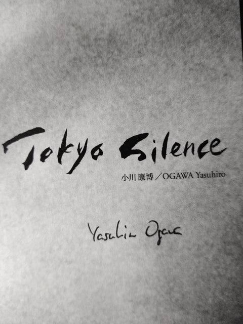 Tokyo Silence