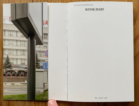 Minsk Diary