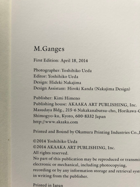 M. Ganges