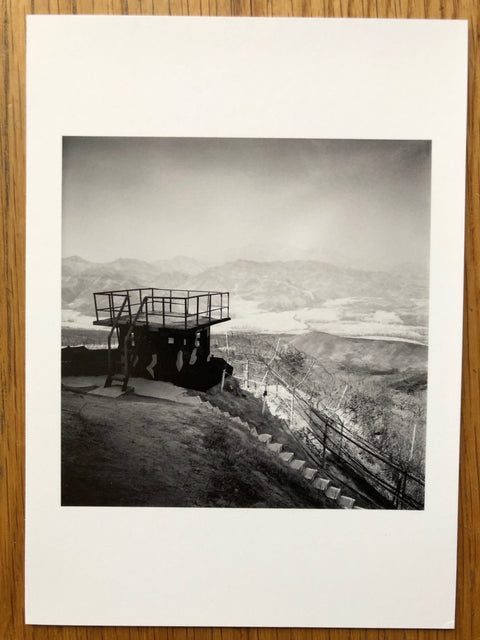DMZ (One Picture Book)