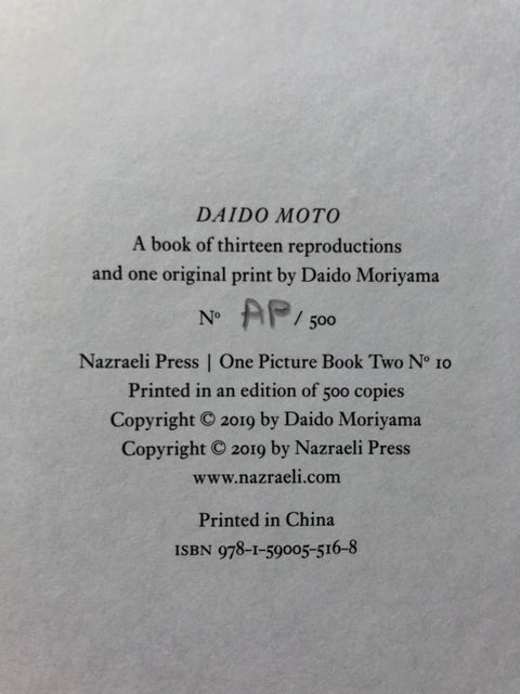 Moto (One Picture Book)