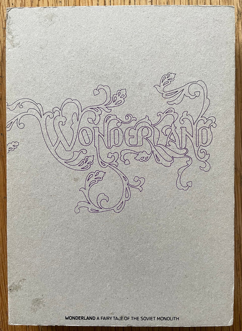 Wonderland - 1st