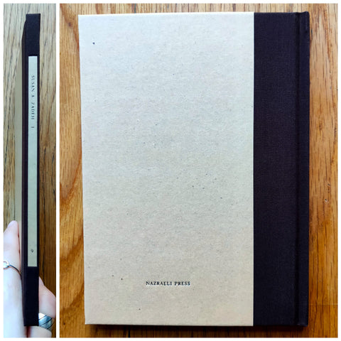 I (One Picture Book)