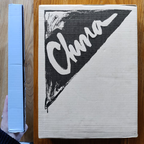 Warhol in China (in Original Box)