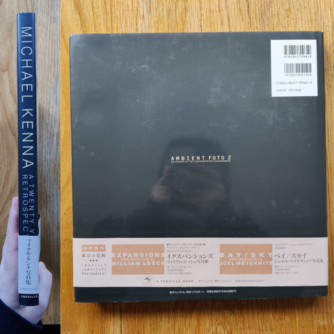A Twenty Year Retrospective (First Edition)