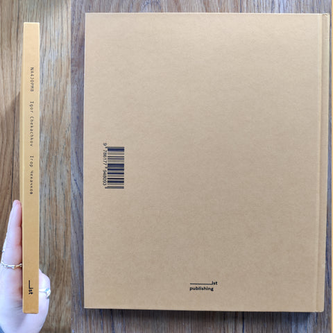 NA4JOPM8 (Three Cover Options)