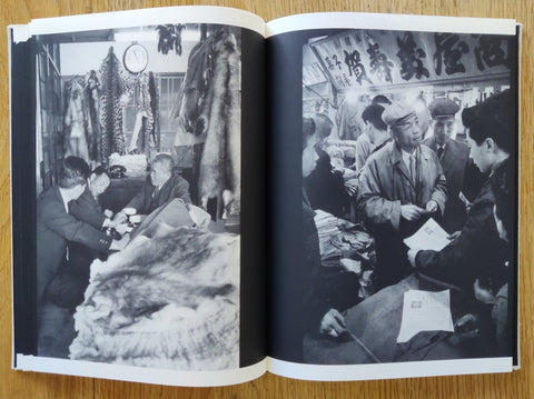 A Criminal Investigation - Setanta Books